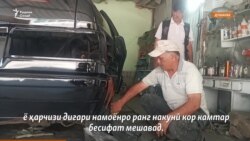 "Мегӯянд, кумакҳо барои Шумо нест" "Мегӯянд, кумакҳо барои Шумо нест"