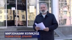 Интернет дар Тоҷикистон гарон мешавад. 1 гигабайт = 50 сомонӣ Интернет дар Тоҷикистон гарон мешавад. 1 гигабайт = 50 сомонӣ