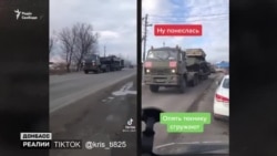 Как Илон Маск поможет Украине отслеживать российских военных | Донбасс.Реалии (видео) Как Илон Маск поможет Украине отслеживать российских военных | Донбасс.Реалии (видео)