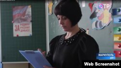 Так російські канали показали відновлення навчального процесу в школі №53 окупованого Маріуполя