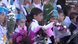 Кримським школярам не вистачає підручників Кримським школярам не вистачає підручників