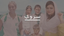 په پېښور کې له یوې وکیلې امنه رفیق سره خبری په پېښور کې له یوې وکیلې امنه رفیق سره خبری