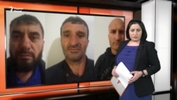 Вазорат гуфт, 19 нафар дар Рӯшон ихтиёран "таслим" шуданд Вазорат гуфт, 19 нафар дар Рӯшон ихтиёран "таслим" шуданд