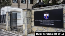 Zgrada Ustavnog suda Kosova, 30. decembar 2021.