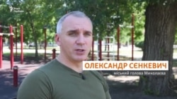 Мешканці багатоповерхівки, що пережили ракетний удар, здебільшого хочуть поїхати з Миколаєва – міський голова Мешканці багатоповерхівки, що пережили ракетний удар, здебільшого хочуть поїхати з Миколаєва – міський голова