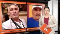 Ду узви Комиссияи 44-ро ба зиндон андохтанд
 Ду узви Комиссияи 44-ро ба зиндон андохтанд