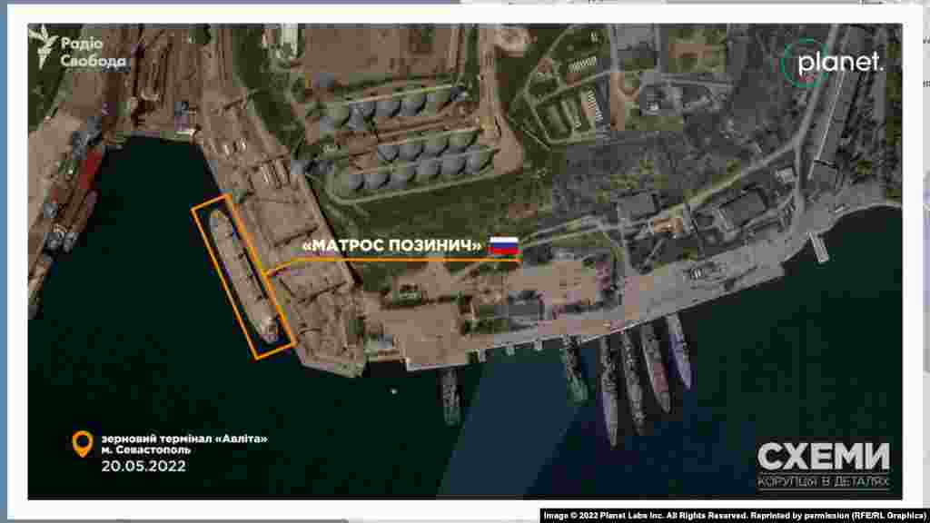 18 травня вже вдруге до зернового терміналу зайшов російський суховантаж «Матрос Позинич». Там судно перебувало до 20 травня. «Матрос Позинич» вийшов в море, вказуючи портом виходу – Керч.  