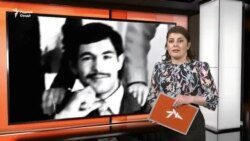 Афсари собиқи амнияти Тоҷикистонро куҷо бурданд? Афсари собиқи амнияти Тоҷикистонро куҷо бурданд?