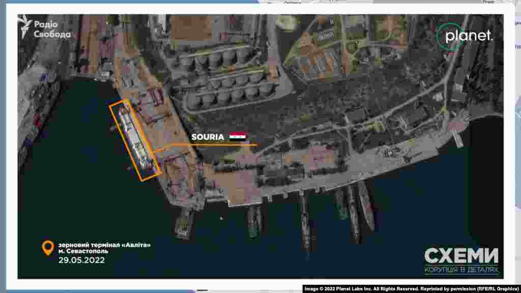 29 травня – сирійське судно Souria, що прибуло з турецького порту Іскендерун. 