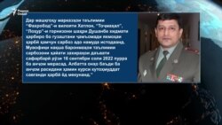Хидмати пулакӣ чӣ гуна амалӣ мешавад? Хидмати пулакӣ чӣ гуна амалӣ мешавад?