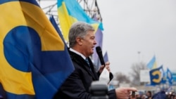 Суд над Порошенко. Что дальше? | Крымский вопрос  Суд над Порошенко. Что дальше? | Крымский вопрос