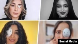 تصاویر شماری از معترضانی که یکی از چشمهای خود را در جریان اعتراضات از دست دادهاند