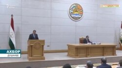 Дар ҷаласаи ҳукумат чӣ гуфтанду чӣ шуниданд? Дар ҷаласаи ҳукумат чӣ гуфтанду чӣ шуниданд?