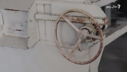 خيبر پښتونخوا کې سلګونه کارخانې تړل شوې دي  خيبر پښتونخوا کې سلګونه کارخانې تړل شوې دي