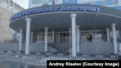 Иллюстрационное фото