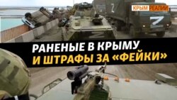 Алуштинец умер на материковой Украине. Скрывается информация о раненых Алуштинец умер на материковой Украине. Скрывается информация о раненых