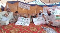 د باجوړ پرلتوال: د چارواکو لخوا د امنيت ټينګولو تر پاخه ډاډ پورې به په احتجاج يو د باجوړ پرلتوال: د چارواکو لخوا د امنيت ټينګولو تر پاخه ډاډ پورې به په احتجاج يو