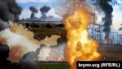 Вибухи у Криму, колаж