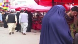 کابل کې د چادريو پلور او بيې زياتې شوې
 کابل کې د چادريو پلور او بيې زياتې شوې