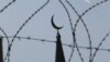 Призыв остановить депортации из Европы и голодовка осужденных мусульман