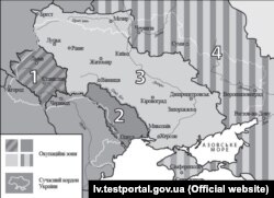 Українські окуповані території станом на 1942 рік: 1. Дистрикт «Галичина» у складі Генерал-губернаторства; 2. Трансністрія під румунським управлінням; 3. Рейхскомісаріат «Україна»; 4. Німецька військова адміністрація
