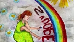 Как учат любить родину Как учат любить родину