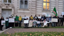 Пикет в защиту Амины Герихановой в Австрии
