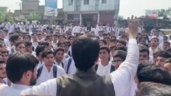 د مردان عبدالولي خان پوهنتون فیسونه زیات کړي دي د مردان عبدالولي خان پوهنتون فیسونه زیات کړي دي