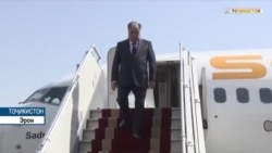 Мулоқоти Эмомалӣ Раҳмон бо Иброҳим Раисӣ дар Теҳрон Мулоқоти Эмомалӣ Раҳмон бо Иброҳим Раисӣ дар Теҳрон