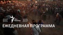 Могут ли черкесы рассчитывать на российско-турецкую дружбу? Могут ли черкесы рассчитывать на российско-турецкую дружбу?