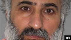 U.S. -- An undated mugshot released by the US State Department's Rewards for Justice (RJF) of Abu Alaa al-Afri.