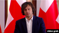 ირაკლი კობახიძე