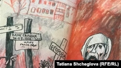 Антивоенные рисунки в загранпаспорте, арт-объект выставки