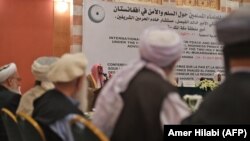 په ۲۰۱۸ز کال کې هم د افغانستان پر سوله په مکه کې غونډه شوې وه.