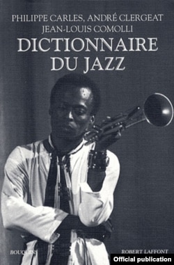 Обложка книги «Le Dictionnaire du Jazz»