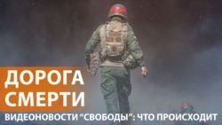 Россия бросает новые силы под Покровск  Россия бросает новые силы под Покровск