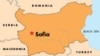 Bulgaria Continues Extradition Of Turkmen Activist