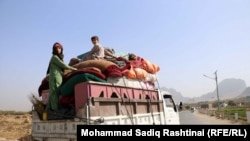 Дар паи амалитиёти зидди Толибон бисёр сокинони Арғандоб маҳалҳои зисти худро тарк карданд