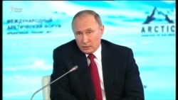 Владимир Путин: Мубориза бо фасод баҳона барои инқилобҳо мебошад Владимир Путин: Мубориза бо фасод баҳона барои инқилобҳо мебошад