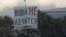 Плакат на митинге медиков в Москве