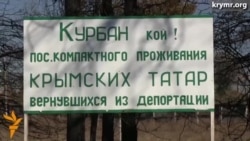 Як учасники «галявини протесту» поставилися до заяв Аксьонова Як учасники «галявини протесту» поставилися до заяв Аксьонова