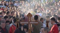Thousands Mourn Head Of Serbian Orthodox Church In Montenegro Thousands Mourn Head Of Serbian Orthodox Church In Montenegro