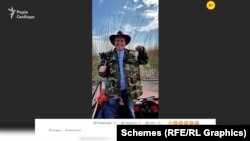 Віталій Ковтун