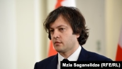 ირაკლი კობახიძე, მმართველი პარტიის თავმჯდომარე