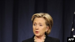 U.S. Secretary Of State Hillary Clinton