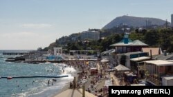 Алушта, архивное фото