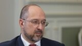 Прем’єр-міністр України Денис Шмигаль 