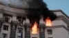 Внаслідок влучання російського дрона горить будівля Уряду України. Київ, 7 вересня 2025 року