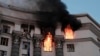 Smoke rises from a fire at Ukraine's Cabinet of Ministers building after a Russian strike on Kyiv on September 7.