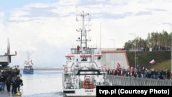 Урочисте відкриття судноплавного каналу через Віслинську косу, проти будівництва якого виступала Росія. Польща, 17 вересня 2022 року